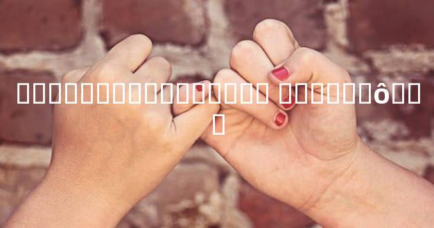 ������Է��������� ������ô�߻�